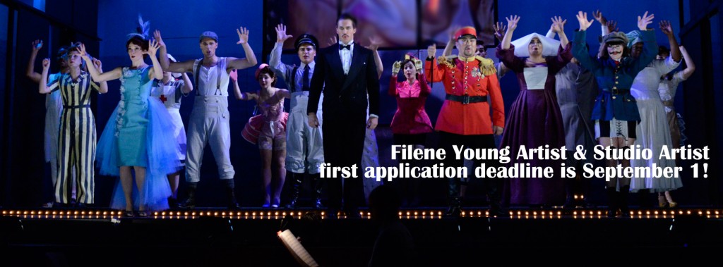 FB cover AUDITIONS